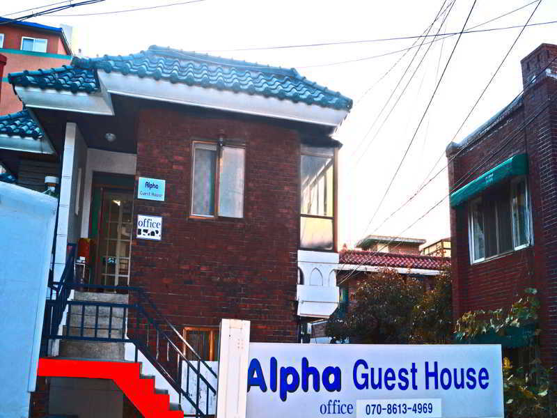 Alpha Guesthouse 서울특별시 외부 사진