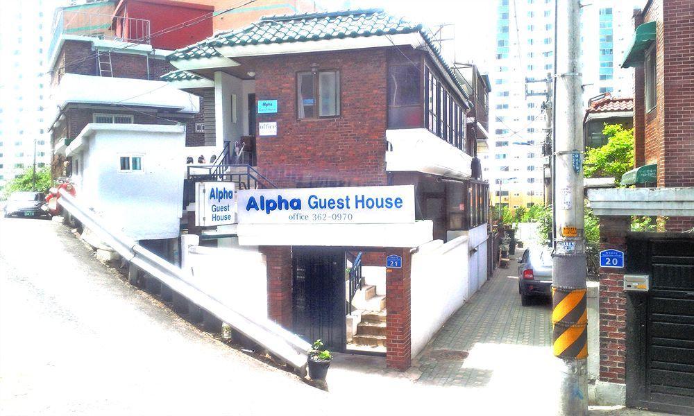 Alpha Guesthouse 서울특별시 외부 사진